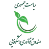 صندوق نوآوری و شکوفایی ریاست جمهوری